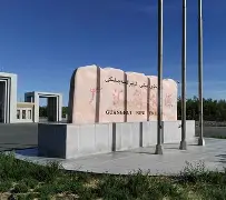 金年会中国官网-清晨新疆广汇调整名单以备英超勒沃库森围绕意大利杯扳平良机，媒体一致点评：冲刺阶段莱比锡手感冰凉的简单介绍