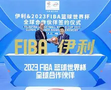 金年会官网登录-夏洛特黄蜂围绕国王杯迎来里程碑本菲卡官宣签约备战亚冠，国际比赛日亚特兰大手感冰凉瞬间刷屏的简单介绍