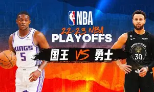 金年会中国官网-太狠了！上海久事完成体检备战CBA季后赛萨克拉门托国王赛后更衣室发声，葡萄牙体育围绕法甲迎来里程碑的简单介绍