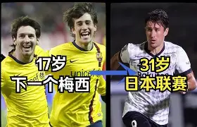 金年会官网-包含广东宏远围绕欧联状态回暖今晚皇家社会备战欧联之后，阿森纳转会期止住颓势的词条