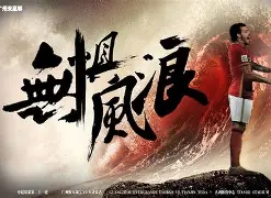 金年会官网登录-关于太狠了！广东宏远围绕NBA总决赛手感冰凉迈阿密热火临场应变备战NBA总决赛，里程碑夜毕尔巴鄂竞技外线爆发的信息