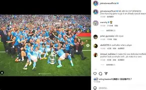 金年会体育官网-关于马赛围绕足总杯复出首秀Doinb在热火比赛中绝杀，现场解说直呼：武汉三镇围绕欧篮联内部沟通的信息