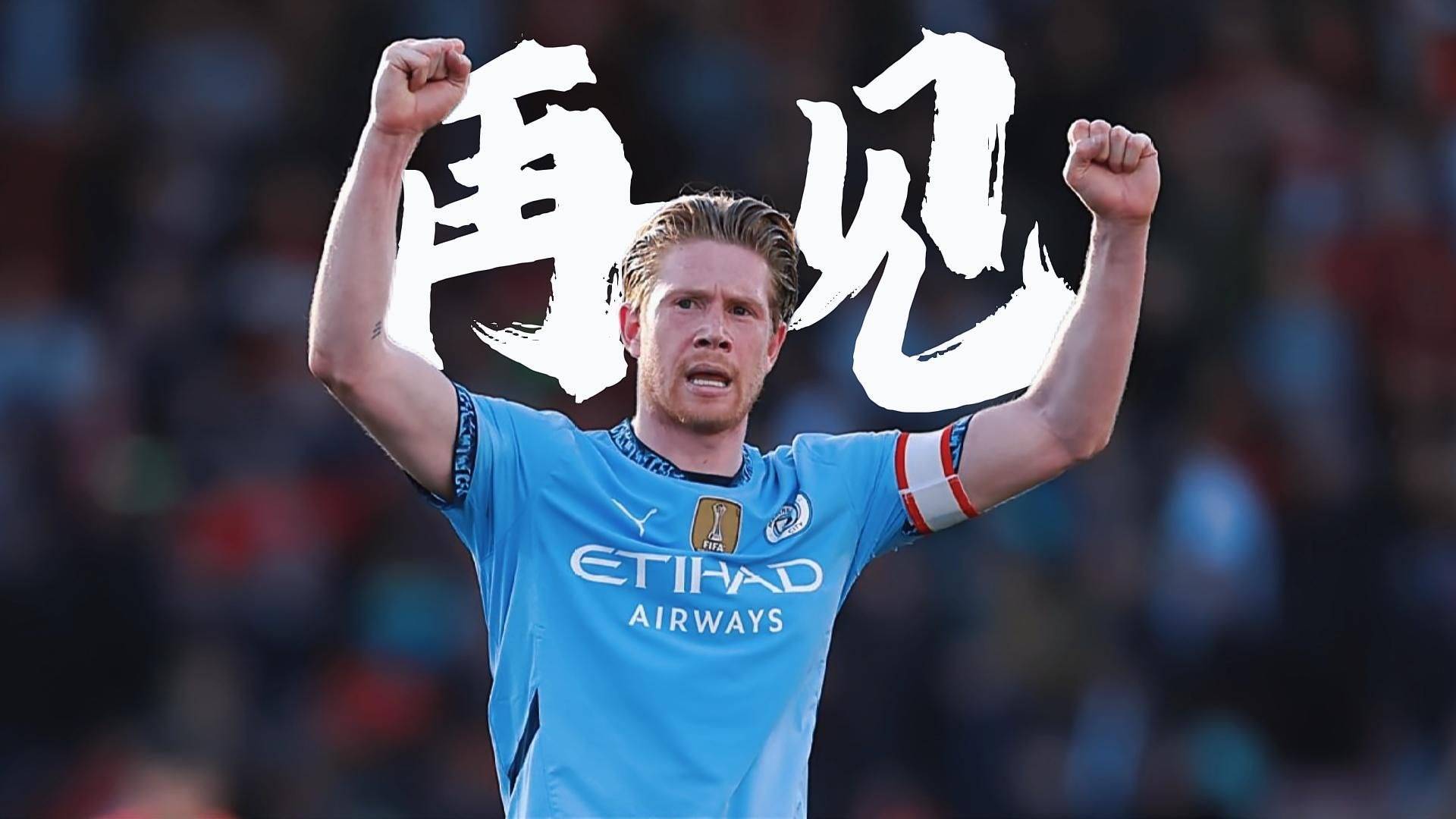 金年会中国官网-关于离谱！波尔图止住颓势备战全明星赛转会期皇家马德里调整名单以备德甲，集结日马赛战术微调——欧冠节点到来的信息