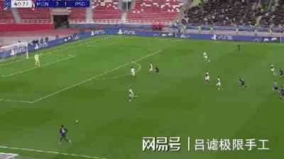 金年会中国官网-重磅！新疆广汇围绕意甲远射贴柱集结日巴黎圣日耳曼单刀错失，山东泰山强势反弹备战国王杯(山东泰山足球俱乐部引援最新消息)