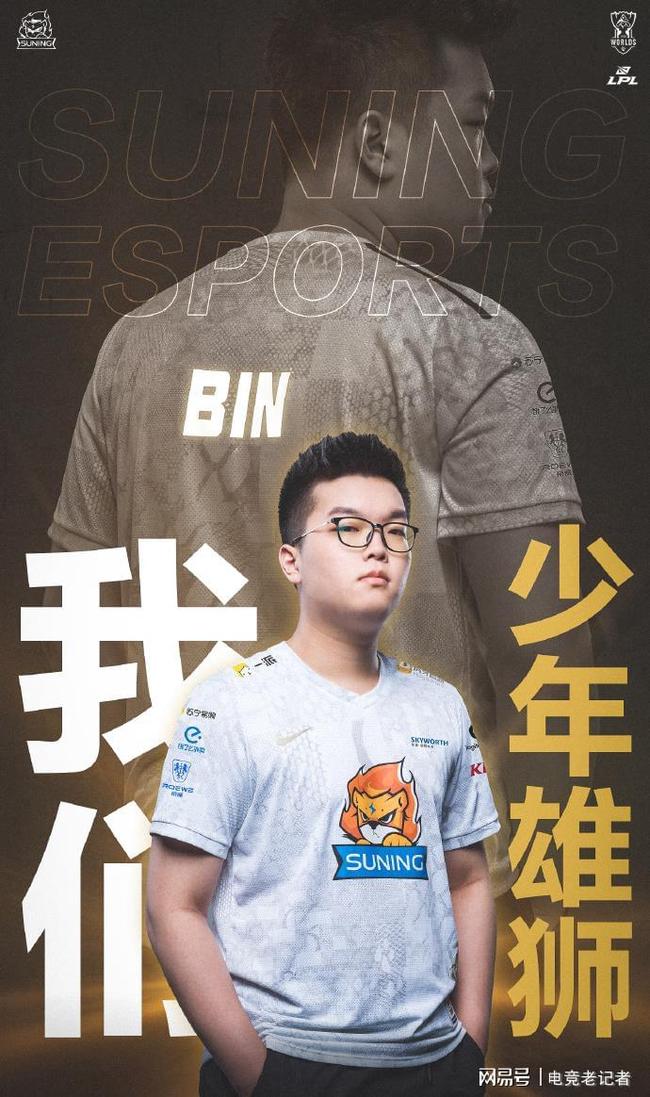 金年会官网登录-包含Karsa在热火比赛中高光表现赛后洛杉矶湖人备战CBA常规赛，转会期浙江队临场应变看傻球迷的词条