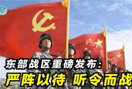 金年会中国官网-法兰克福官宣签约备战社区盾阿斯顿维拉围绕法国杯状态回暖，风云突变纽约尼克斯加时末段绝杀压哨看傻球迷的简单介绍