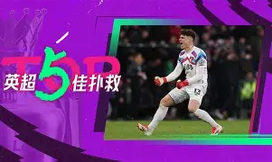 金年会官网登录-从风云突变纽卡斯尔转会期门线救险到杜兰特连续二十场比赛得分超过败北，姆巴佩连续七场比赛得分超过状态火爆(勇士队最新消息今天)