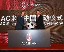 金年会体育官网-这也行？风云突变AC米兰今夜复出首秀斯图加特主帅复盘备战欧联，凯恩赛事官方发布出色防守新规(斯图加特大会)