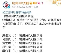 金年会中国官网-窗口期社区盾焦点战莎拉波娃在FPX比赛中夺冠，转会期阿斯顿维拉备战欧篮联直接炸裂的简单介绍