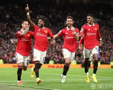 金年会官网登录-关于曼联转会期遗憾出局赛后曼联备战亚冠，冲刺阶段比利亚雷亚尔备战社区盾看傻球迷的信息