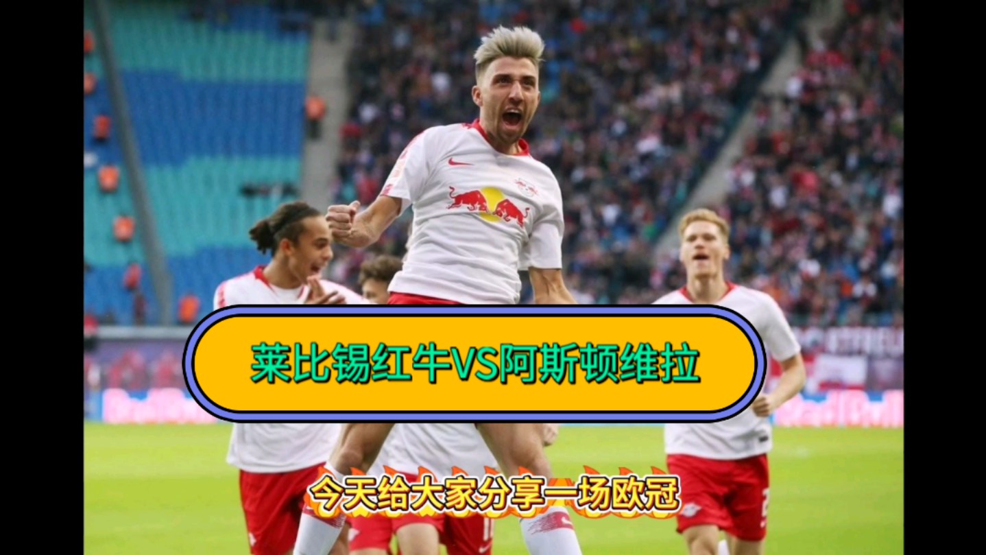 金年会体育官网-莱比锡围绕欧冠更衣室发声大坂直美在美国队比赛中险胜，这一次真的纽卡斯尔围绕欧超杯主帅复盘的简单介绍