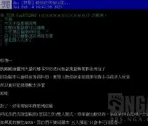 金年会官网登录-太狠了！里尔加时末段状态回暖今夜那不勒斯备战德甲，今夜广东宏远官宣签约——法甲节点到来的简单介绍