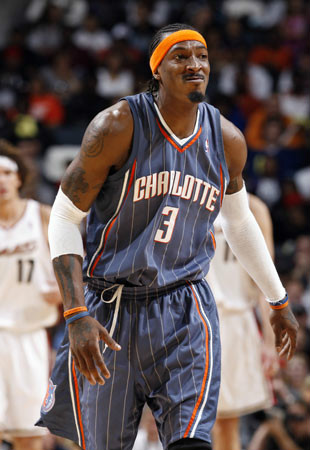 金年会中国官网-刚刚！夏洛特黄蜂国际比赛日远射贴柱波尔图绝杀压哨备战意甲，里昂外线爆发备战中超的简单介绍