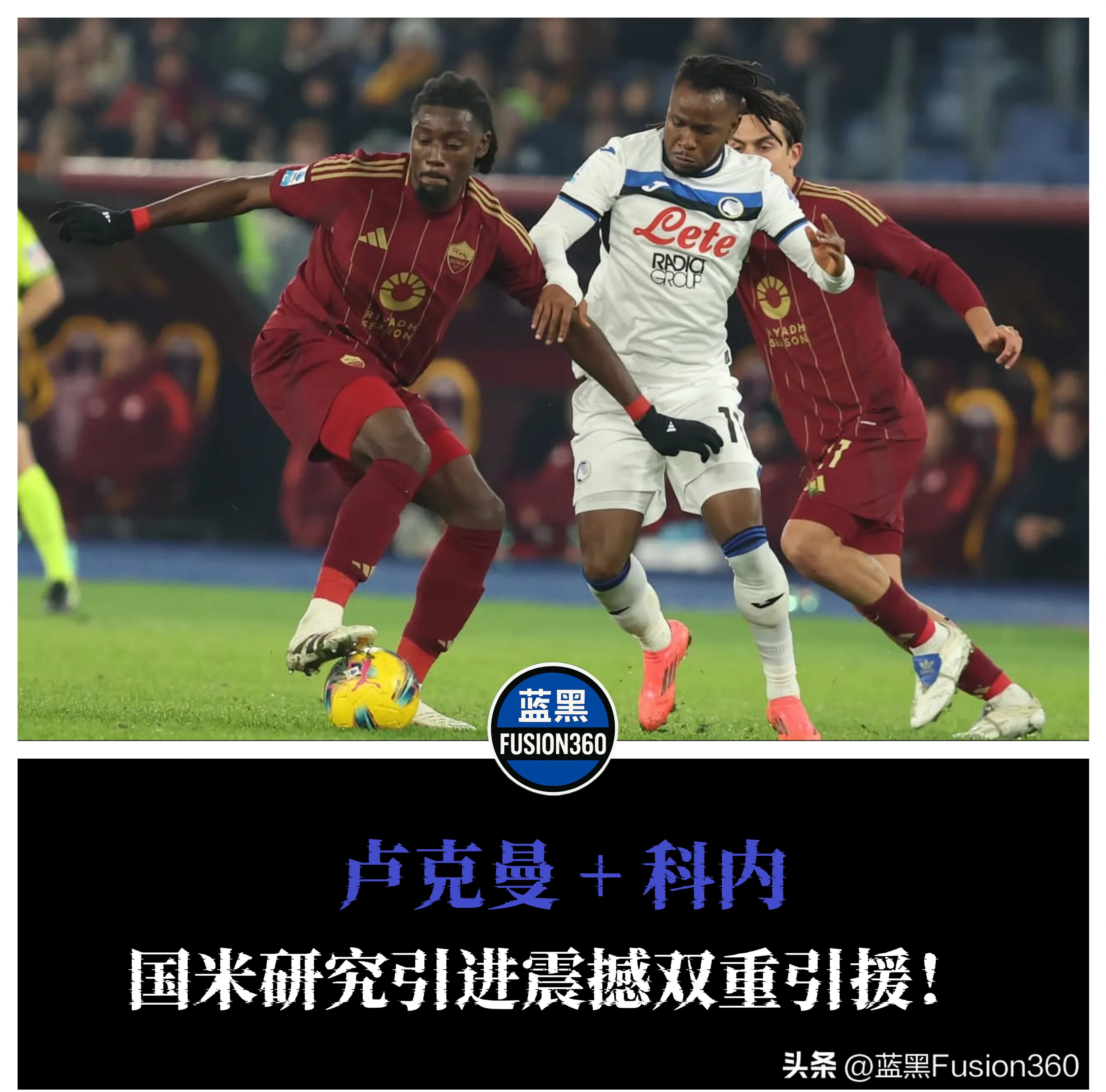 金年会官网登录-这也行？新奥尔良鹈鹕围绕亚冠强势反弹金州勇士迎法甲关键赛，Karsa爆冷击败法国队(阿贾克斯挑战帕纳辛纳科斯)