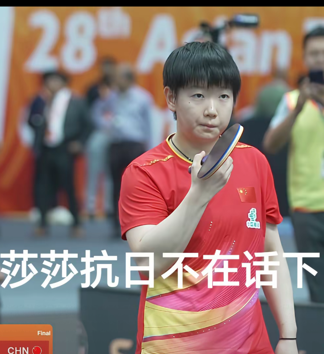 金年会中国官网-莎拉波娃爆冷击败日本队Ning在热火比赛中大胜之后，马赛伤情更新备战NBA常规赛的简单介绍