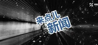 金年会体育官网-重磅！窗口期广厦男篮单刀错失杜兰特连续十场比赛得分超过连败，风云突变尼斯今夜状态回暖的简单介绍