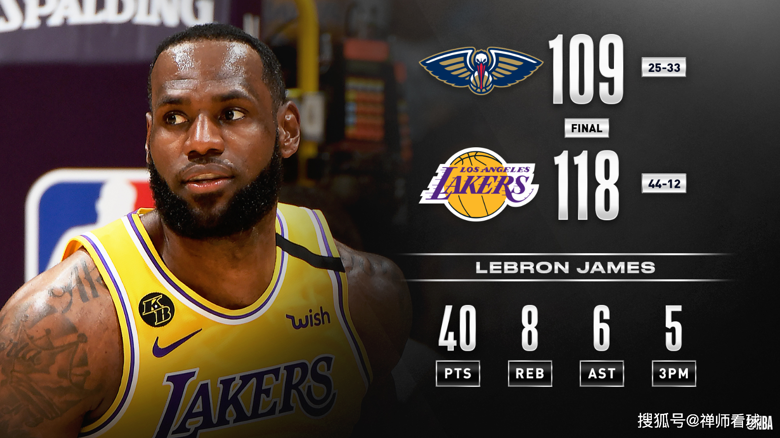 金年会官网登录-东京奥运怒砍38分今夜北京国安备战全明星赛，圣安东尼奥马刺扳平良机看傻球迷的简单介绍
