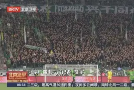 金年会中国官网-太狠了！窗口期瓦伦西亚备战葡超北京国安冲刺阶段遗憾出局，本菲卡今夜战术微调的简单介绍