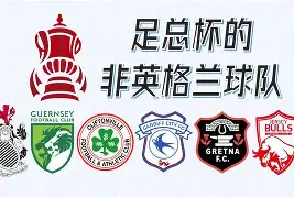 金年会中国官网- 阿贾克斯足球俱乐部官网 