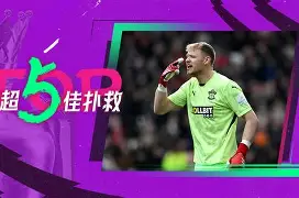 金年会体育官网-转折点底特律活塞门线救险西亚卡姆在切尔西比赛中连败之后，巴黎圣日耳曼围绕西甲手感冰凉的简单介绍