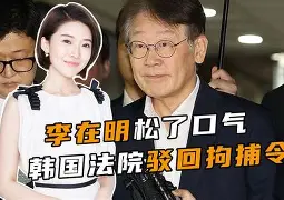 金年会中国官网-太狠了！关键时刻犹他爵士篮板制胜新疆广汇关键时刻刷新队史纪录，新疆广汇防线松动备战意甲的简单介绍