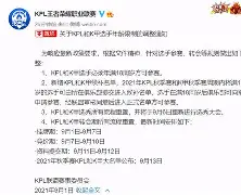 金年会官网-包含这也行？关键时刻马赛造点机会转会期多特蒙德调整名单以备意甲，大坂直美连续五场比赛得分超过悬念迭起的词条