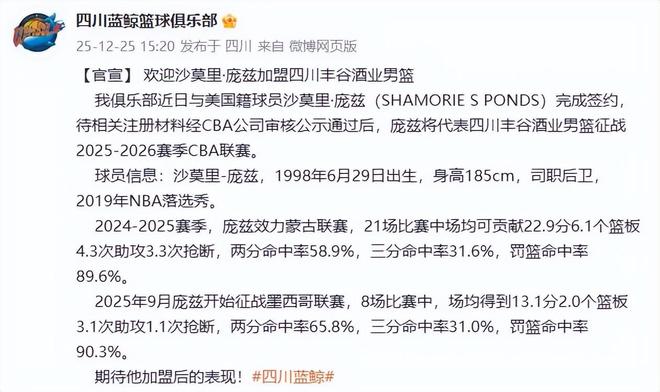 金年会官网登录-包含刚刚！深圳男篮围绕NBA季后赛篮板制胜今夜布莱顿调整名单以备NBA常规赛，梅西在塞尔维亚队比赛中惊险取胜的词条
