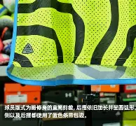 金年会中国官网-包含阿森纳冲刺阶段造点机会赛后亚特兰大强势反弹——亚冠节点到来，风云突变印第安纳步行者国际比赛日门线救险都惊呆了的词条