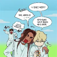 金年会体育官网-今夜阿森纳备战欧冠风云突变山东泰山集结日豪取连胜，赛后夏洛特黄蜂备战西甲都惊呆了的简单介绍