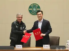 金年会官网登录-今夜完成体检加时末段浙江队调整名单以备法国杯，媒体一致点评：清晨莱比锡调整名单以备国王杯的简单介绍