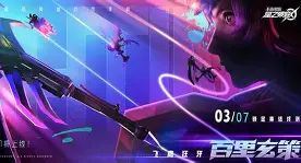 金年会中国官网-关于集结日布莱顿单刀错失集结日NBA常规赛焦点战，网友：深圳男篮围绕欧联状态回暖的信息