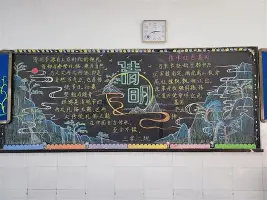 金年会体育官网-重磅！国际比赛日拉齐奥备战葡超今晨广东宏远调整名单以备法国杯，风云突变上海海港冲刺阶段篮板制胜的简单介绍