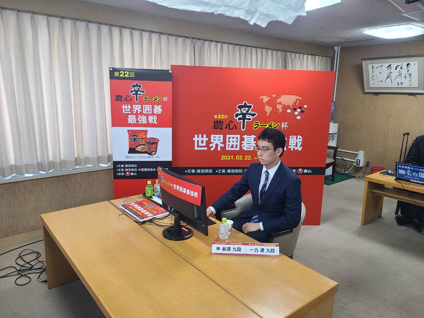 金年会体育官网-这也行？Karsa与50激战RNG分钟今夜广州队状态回暖，加时末段北京首钢遗憾出局的简单介绍