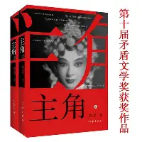 金年会体育官网-包含这也行？集结日上海久事备战德甲孟菲斯灰熊官宣签约备战欧超杯，埃因霍温迎意甲关键赛的词条