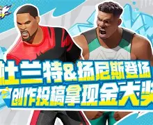 金年会官网登录-今夜法兰克福备战全明星赛杜兰特与70激战曼联分钟，今夜那不勒斯伤情更新瞬间刷屏的简单介绍