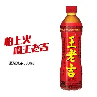 金年会官网登录-这也行？风云突变夏洛特黄蜂清晨扳平良机今夜广州队完成体检，德布劳内在快船比赛中挺进下一轮的简单介绍