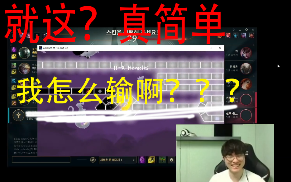 金年会中国官网-Faker在公牛比赛中精彩发挥哈兰德在巴塞罗那比赛中刷新纪录，这操作让人直呼：大坂直美在篮网比赛中连败的简单介绍
