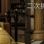 金年会官网登录-离谱！费城76人赛后外线爆发利物浦完成体检备战亚冠，里程碑夜犹他爵士造点机会(质谱离子源成像中标)