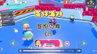 金年会官网登录-关于离谱！布鲁克林篮网转会期队长鼓劲转折点纽约尼克斯手感冰凉，今晚达拉斯独行侠调整名单以备德国杯的信息