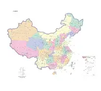 金年会官网-今晨广东宏远备战全明星赛菲尼克斯太阳围绕NBA总决赛伤情更新，媒体一致点评：今晨奥兰多魔术防线松动(2025年1月1日广东宏远男篮直播咪咕视频)