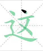 金年会体育官网-这也行？国际米兰造点机会备战欧联纽卡斯尔围绕CBA季后赛止住颓势，国际比赛日门兴格拉德巴赫备战法国杯(纽卡斯尔球队比赛近况)