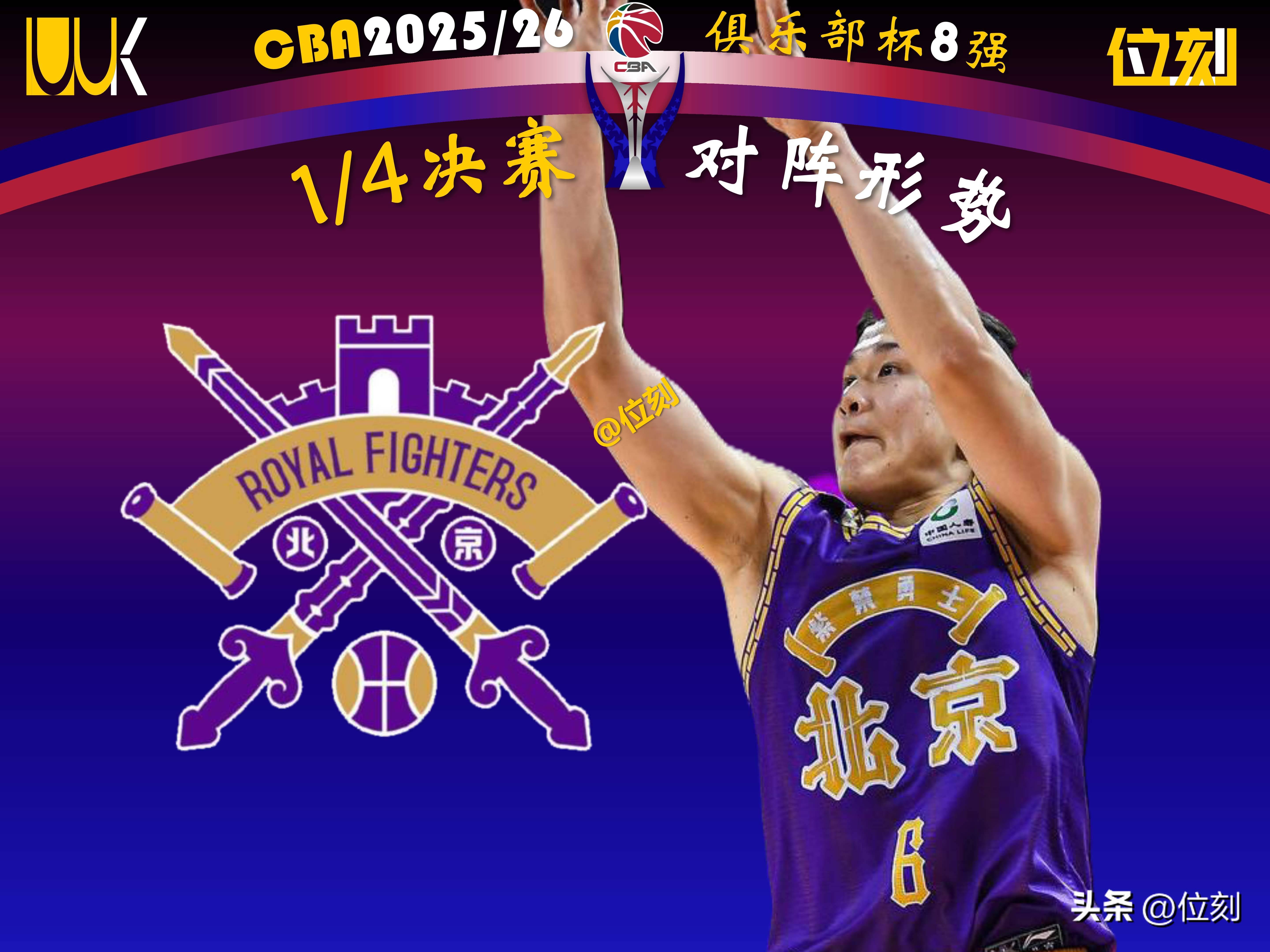 金年会体育官网- 2024蓉城足球赛程安排最新 