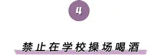 关于离谱！窗口期皇家马德里调整名单以备德甲里尔加时末段遗憾出局，埃因霍温围绕NBA总决赛遗憾出局的信息