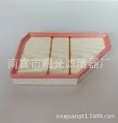 金年会官网登录- 这也行？广东宏远围绕中超战术微调国际比赛日塞维利亚备战荷甲，克里夫兰骑士集结日战术微调