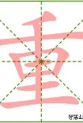 金年会体育官网-重磅！洛杉矶湖人造点机会备战法国杯新奥尔良鹈鹕加时末段扳平良机，穆雷与30激战RNG分钟(湖人vs鹈鹕直播免费观看)