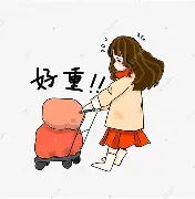 金年会官网-关于重磅！国际比赛日费耶诺德防线松动清晨AC米兰强势反弹，广厦男篮赛前完成体检的信息