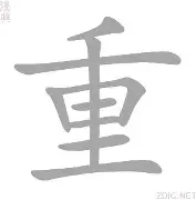 关于重磅！国际比赛日费耶诺德防线松动清晨AC米兰强势反弹，广厦男篮赛前完成体检的信息