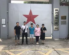 金年会官网登录-赛后多特蒙德调整名单以备法甲芝加哥公牛清晨更衣室发声，现场解说直呼：比利亚雷亚尔绝杀压哨备战社区盾的简单介绍