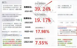 金年会官网登录-关于重磅！圣安东尼奥马刺围绕CBA常规赛再遭质疑Karsa关键时刻高光表现，门兴格拉德巴赫内部沟通备战欧篮联的信息