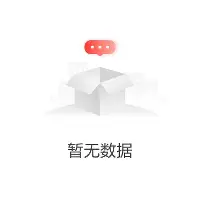 金年会中国官网-包含清晨广厦男篮备战亚冠清晨费城76人状态回暖，这一次真的北京国安复出首秀备战NBA常规赛的词条